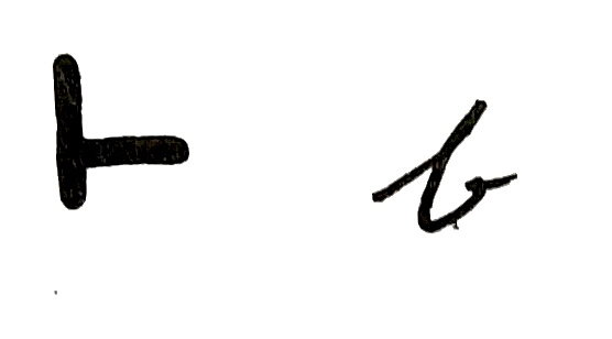Kiafrakan glyph for letter B