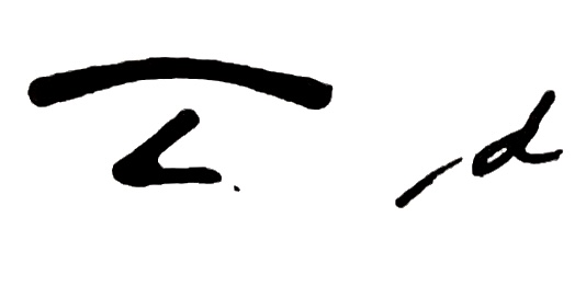 Kiafrakan glyph for letter D