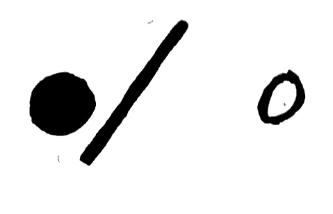 Kiafrakan glyph for letter O