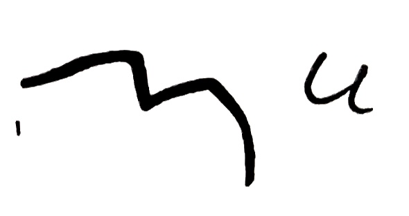 Kiafrakan glyph for letter U